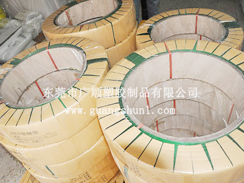 東莞91视频黄下载推出新品---纖維打包帶